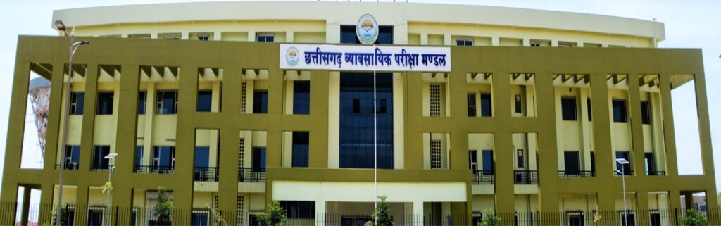 छत्तीसगढ़ लोक स्वास्थ्य यांत्रिकी PHE विभाग